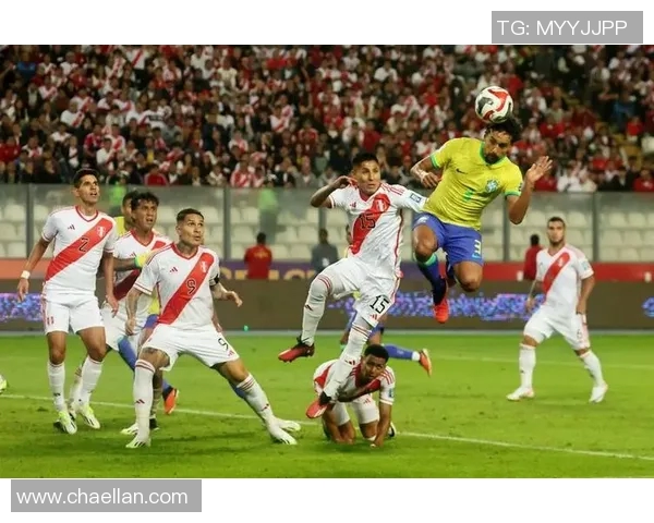 巴西与秘鲁足球比赛直播在哪个频道观看详细信息分享