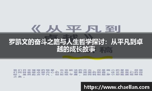 HB火博体育平台