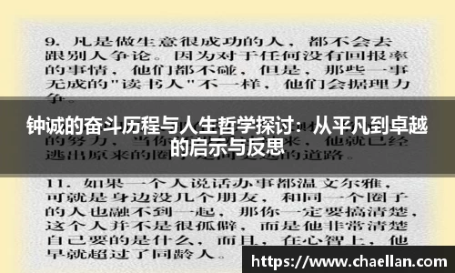 HB火博体育平台