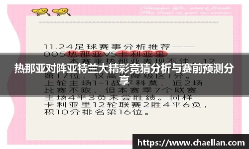 HB火博体育