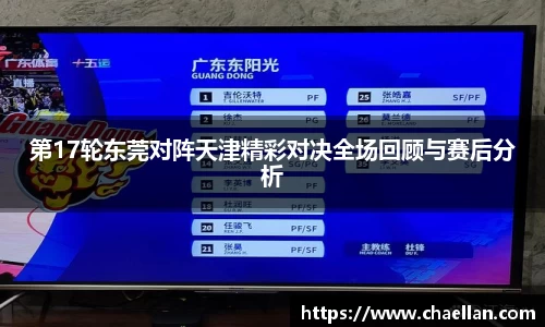 HB火博体育官方网站