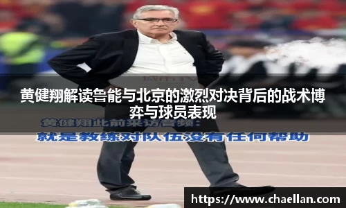 HB火博体育