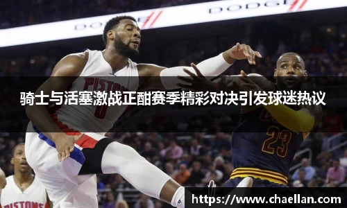 HB火博体育