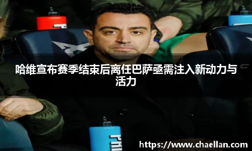 HB火博体育官方网站