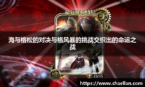 HB火博体育官网