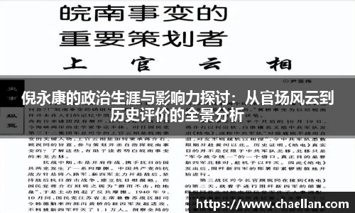 HB火博体育平台